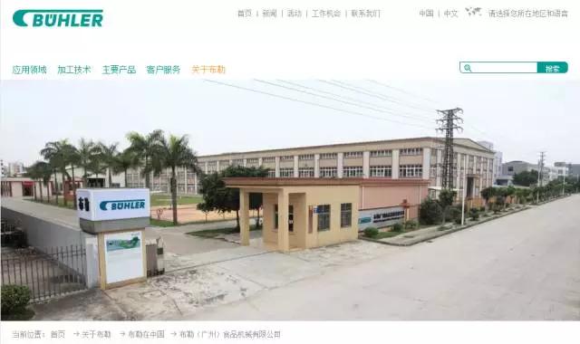 1507789339516528.jpg 微信图片_20171012142317.jpg