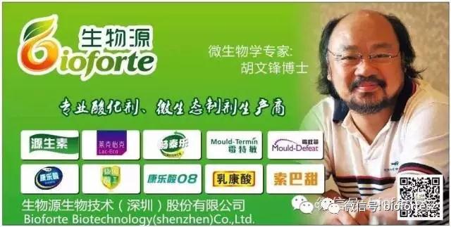 1507789924223874.jpg 微信图片_20171012143421.jpg