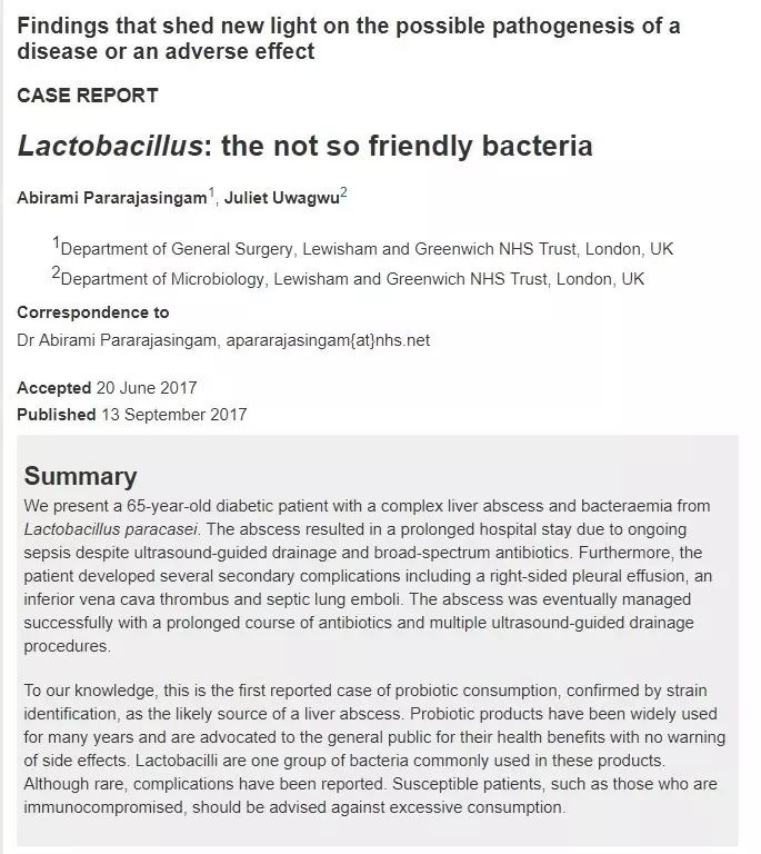 1507794972547010.jpg 微信图片_20171012155733.jpg