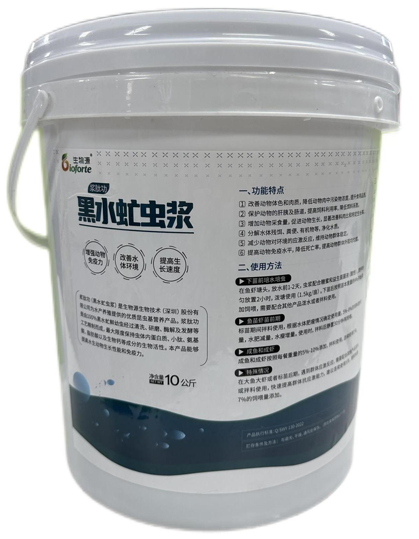 1676884520173721.png image.png