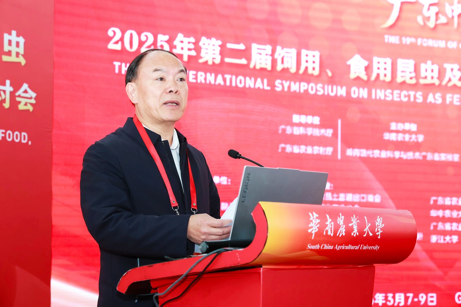 1744678529232015.jpeg 1744678529232015.jpeg