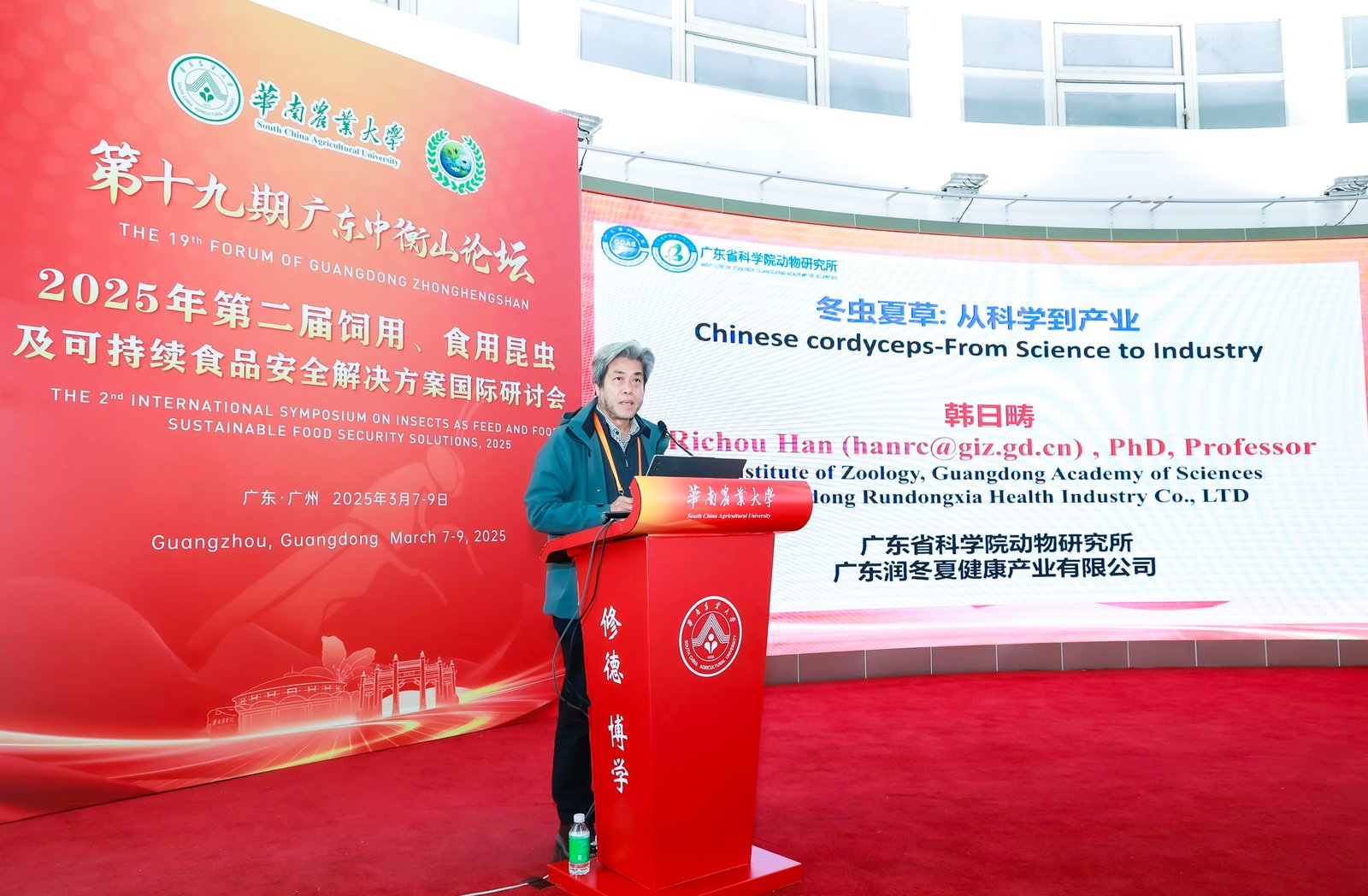 1744679260295318.jpeg 1744679260295318.jpeg